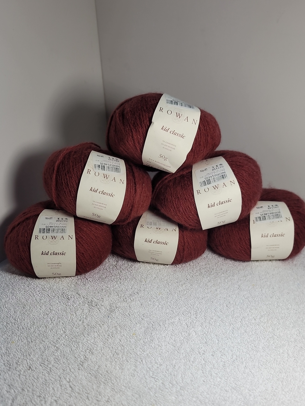 Rowan Kid Classic Yarn - Burgundy - NWT - 6 BALLS